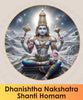 Dhanishtha Nakshatra Shanti Homam (Hawan) Online Puja Booking | India's largest online puja booking website - epujabysatvik.com
