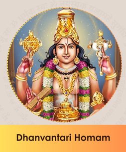 Dhanvantari homam pooja online booking | India's largest online puja booking website epujabysatvik.com