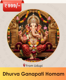 Dhurva Ganapati Homam Online puja |  India's largest online puja booking website - epujabysatvik.com