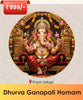 Dhurva Ganapati Homam Online puja |  India's largest online puja booking website - epujabysatvik.com