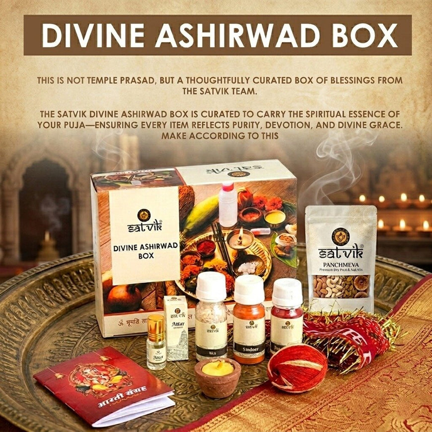 Divine Ashirwad Box designed for religious gifting and celebrations | Online Pooja Booking India's largest, most trusted online puja booking website - epujabysatvik.com