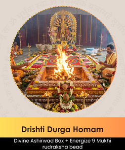 Drishti Durga Homam | Online Puja Booking | epujabysatvik.com
