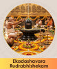 Ekadashavara Rudrabhishekam Lord Shiva abhishekam online pooja online booking | India's largest online puja booking website epujabysatvik.com