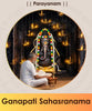Ganpati Sahasranama pooja online booking | India's largest online puja booking website epujabysatvik.com