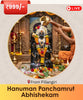 Hanuman Panchamrit Abhishek Online Pooja Booking India's largest online puja booking website - epujabysatvik.com