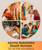 Janma Nakshatra Shanti Homam  Book Online puja | India's largest online puja booking website - epujabysatvik.com