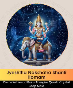 Jyeshtha Nakshatra Shanti Homam | Online Puja Booking | epujabysatvik.com
