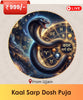 Kaal Sarp Dosh Nivaran Online Pooja booking | India's largest online puja booking website - epujabysatvik.com

