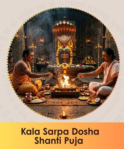 Kaala Sarpa Dosha Shanti Homa: Sarp Dosha Nivaran Puja for Peace & Relief | Kumbakonam | Subrahmanya Temple - Udupi | Ujjain