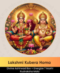 Lakshmi Kubera Homa | Online Puja Booking | epujabysatvik.com

