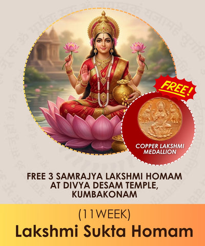 11 Fridays Lakshmi Sukta Homam Package at Divya Desam, Kumbakonam