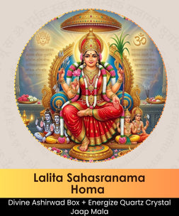 Lalita Sahasranama Homa | Online Puja Booking | epujabysatvik.com
