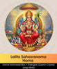 Lalita Sahasranama Homa | Online Puja Booking | epujabysatvik.com
