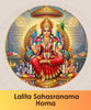 Lalita Sahasranama Homa pooja online booking | India's largest online puja booking website epujabysatvik.com