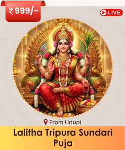 Lalitha Tripura Sundari Sahasranama Durga Deepa Puja Udupi live Devi worship chanting and deepa aradhana for protection prosperity and spiritual upliftment. India's No 1 and Most Authentic Website to Book Online Puja Website. Book Online Pooja and Pandit - epujabySATVIK
