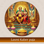 Lakshmi Kuber Puja