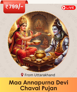 Maa Annapurna Devi Chaval Pujan Uttarakhand live ritual for abundance food security and prosperity blessings. India's No 1 and Most Authentic Website to Book Online Puja Website. Book Online Pooja and Pandit - epujabySATVIK
