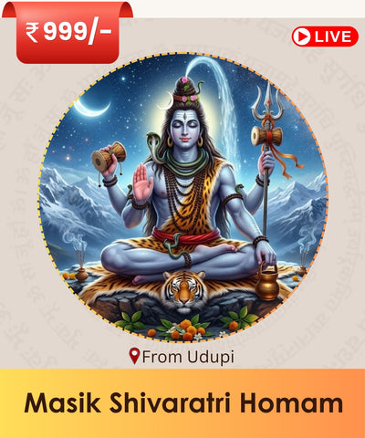 Maasik Shivaratri Special Ayush Homa | Blessings of Ayurdevata | Udupi Live