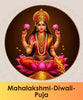 Maha Lakshmi Diwali pooja online booking | India's largest online puja booking website epujabysatvik.com