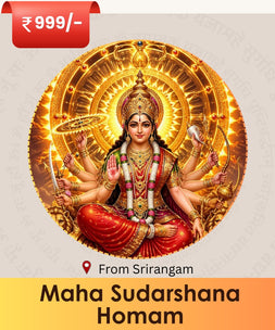Maha Sudrashana Homam Online puja |  India's largest online puja booking website - epujabysatvik.com