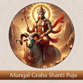 Mangal Graha Shanti Puja ritual for Mars dosh relief and planetary balance with Vedic chanting. India's No 1 and Most Authentic Website to Book Online Puja Website. Book Online Pooja and Pandit - ePujabySATVIK
