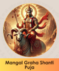 Mangal Graha Shanti pooja online booking | India's largest online puja booking website epujabysatvik.com