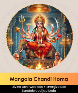 Mangala Chandi Homam | Online Puja Booking | epujabysatvik.com

