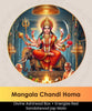 Mangala Chandi Homam | Online Puja Booking | epujabysatvik.com
