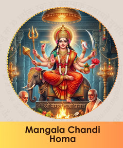 Mangala Chandi Homa pooja online booking | India's largest online puja booking website epujabysatvik.com