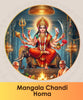 Mangala Chandi Homa pooja online booking | India's largest online puja booking website epujabysatvik.com