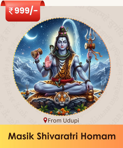 Maasik Shivaratri Special Ayush Homa | Blessings of Ayurdevata | Udupi Live