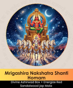 Mrigashira Nakshatra Shanti Homam | Online Puja Booking | epujabysatvik.com
