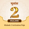 Mulank 2 Activation Puja online pooja booking |  India's largest online puja booking website - epujabysatvik.com
