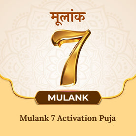 Mulank  7  Activation Puja booking Online |  India's largest online puja booking website - epujabysatvik.com
