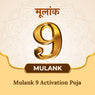 Mulank 9 Activation Puja Online Pooja Booking |  India's largest online puja booking website - epujabysatvik.com
