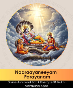 Naaraayaneeyam Chant | Online Puja Booking | epujabysatvik.com

