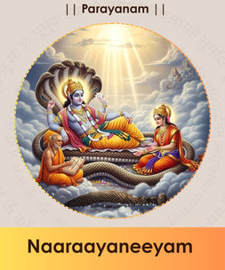 Naaraayaneeyam pooja online booking | India's largest online puja booking website epujabysatvik.com