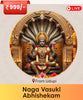 Naga Vasuki Abhishekam | Online Pooja Booking India's largest online puja booking website - epujabysatvik.com
