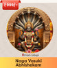 Naga vasuki Abhishekam online |  India's largest online puja booking website - epujabysatvik.com