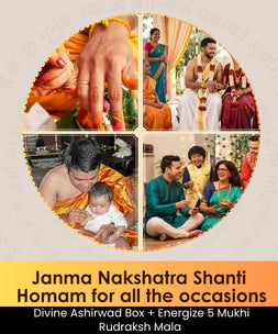 Nakshatra Shanti Homam | Online Puja Booking | epujabysatvik.com
