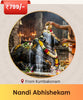 Nandi Abhishekam Online Puja |  India's largest online puja booking website - epujabysatvik.com