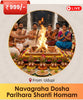Navagraha Dosha Parihara Shanti Homa Udupi live puja for planetary balance dosha removal peace and prosperity. India's No 1 and Most Authentic Website to Book Online Puja Website. Book Online Pooja and Pandit - epujabySATVIK
