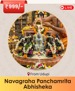 Navagraha Panchamrita Abhisheka Puja Paadyami Udupi live ritual for planetary balance dosha removal and prosperity. India's No 1 and Most Authentic Website to Book Online Puja Website. Book Online Pooja and Pandit - epujabySATVIK
