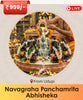 Navagraha Panchamrita Abhisheka Puja Paadyami Udupi live ritual for planetary balance dosha removal and prosperity. India's No 1 and Most Authentic Website to Book Online Puja Website. Book Online Pooja and Pandit - epujabySATVIK
