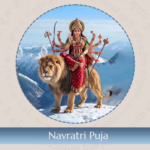 Nav Durga Path