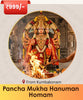 Pancha Mukha Hanuman Homam Puja Online |  India's largest online puja booking website - epujabysatvik.com