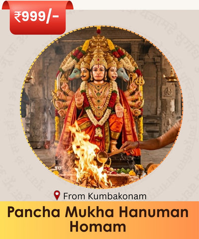 Amavasya Panchmukhi Hanuman Homam + Abhishekam | Kumbakonam Live