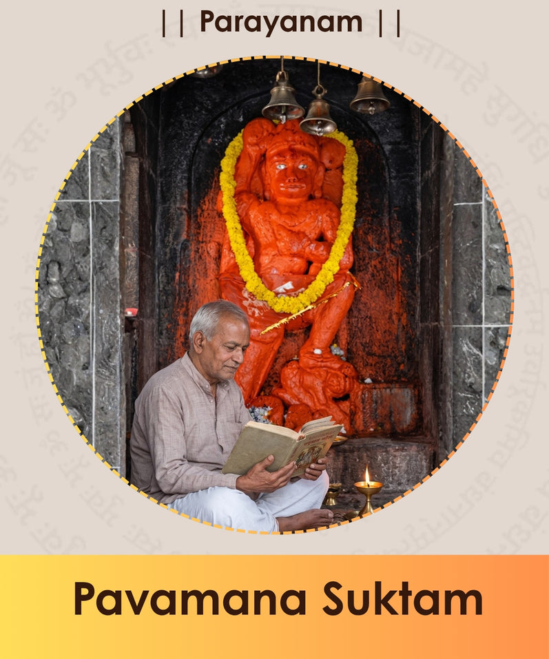 Pavamana Suktam pooja online booking | India's largest online puja booking website epujabysatvik.com