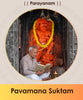 Pavamana Suktam pooja online booking | India's largest online puja booking website epujabysatvik.com