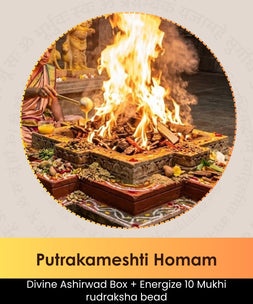 Putrakameshti Homa | Online Puja Booking | epujabysatvik.com
